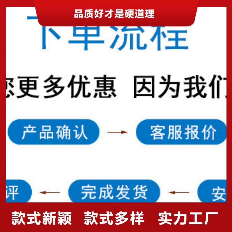 鍋爐水垢除垢劑鍋爐復合防腐除垢劑廠家供應