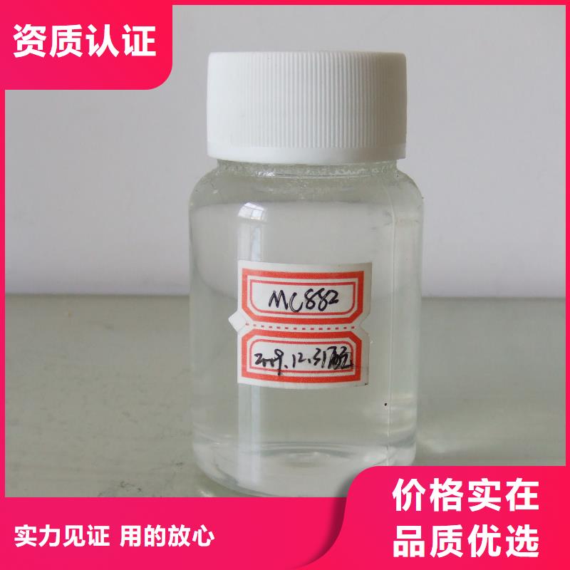 冷卻塔清洗劑鍋爐除垢劑專業生產廠家