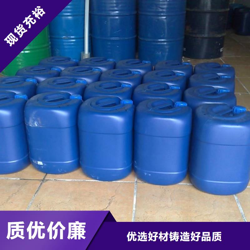 鍋爐水垢除垢劑鍋爐除垢劑固體專業生產廠家