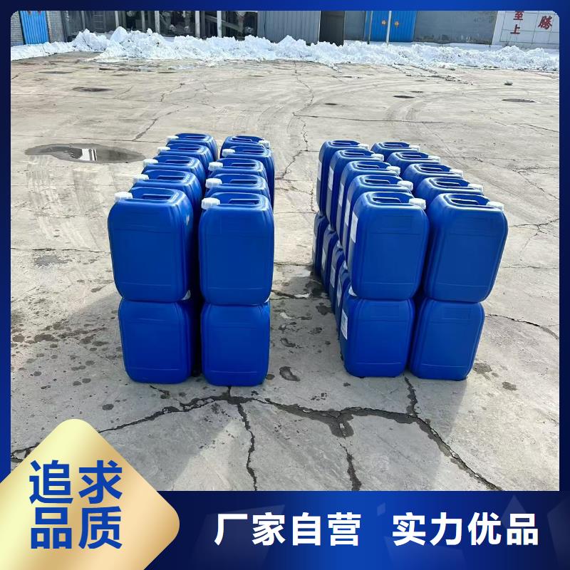 鍋爐除垢清洗劑鍋爐除垢劑批發(fā)廠家