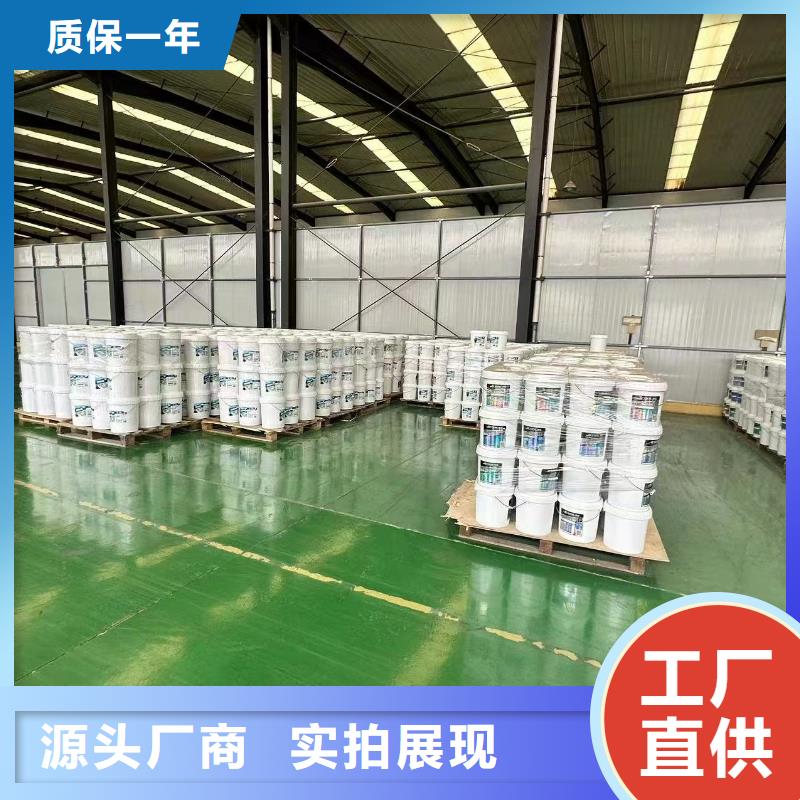 鍋爐水垢除垢劑鍋爐除垢劑廠家批發