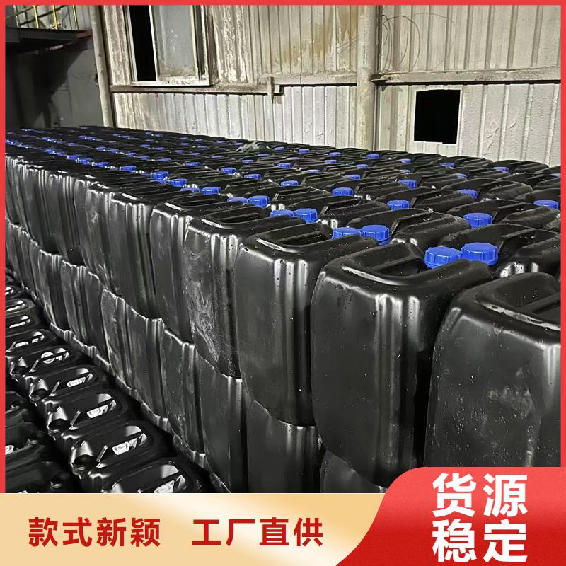 鍋爐水垢除垢劑鍋爐復(fù)合防腐除垢劑廠家批發(fā)