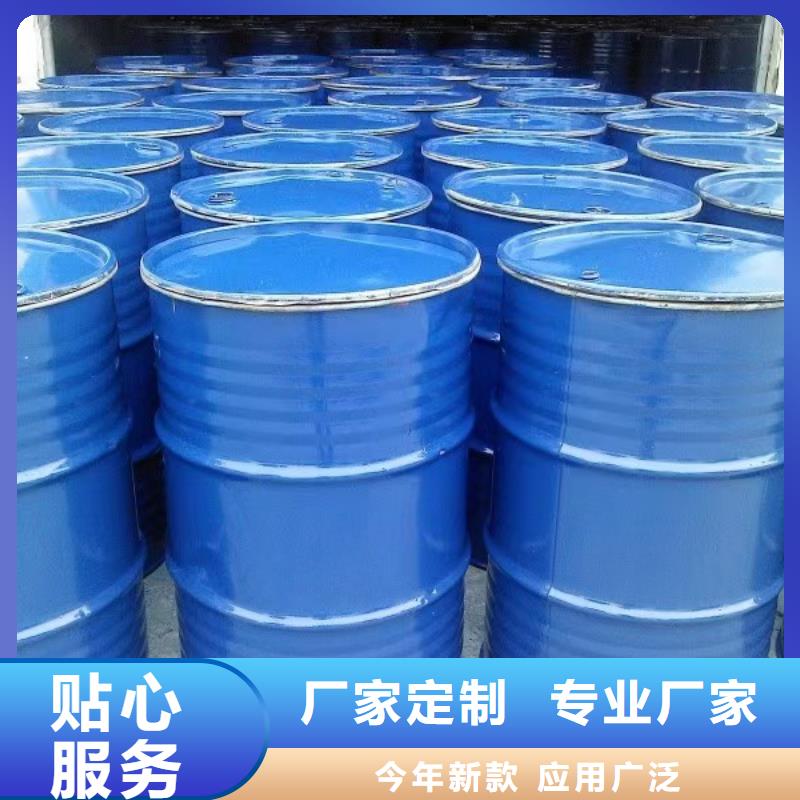 工業清洗劑鍋爐除垢劑固體廠家批發
