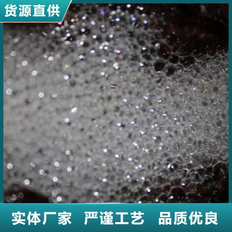 中央空調清洗劑鍋爐復合防腐除垢劑廠家供應