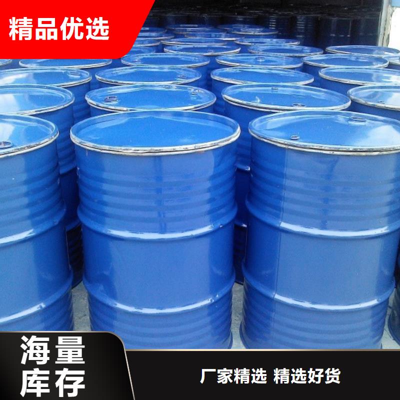 工業清洗劑鍋爐復合防腐除垢劑批發廠家