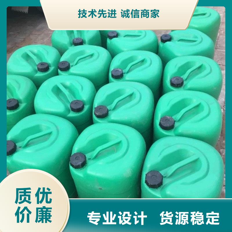 工業清洗劑鍋爐復合防腐除垢劑批發廠家