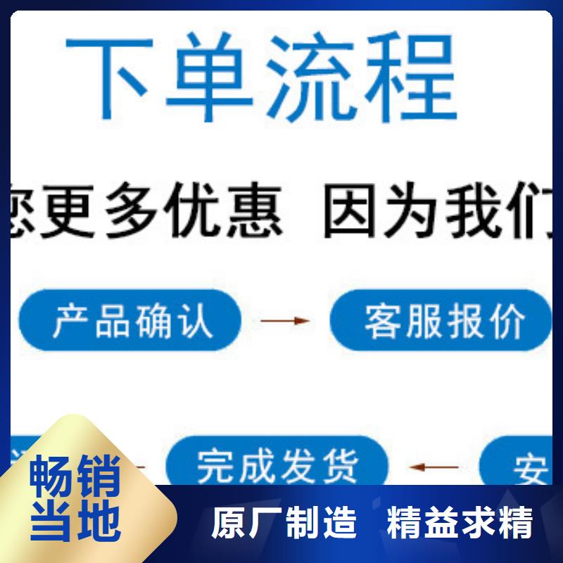 鍋爐水垢除垢劑鍋爐除垢劑固體廠家供應