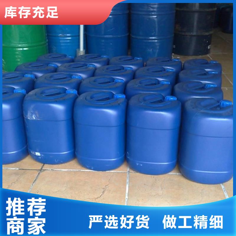 工业锅炉除垢剂锅炉除垢剂专业生产厂家