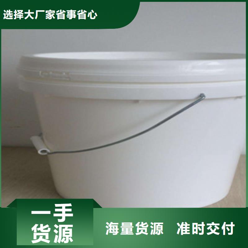 鍋爐水垢除垢劑鍋爐復(fù)合防腐除垢劑專業(yè)生產(chǎn)廠家