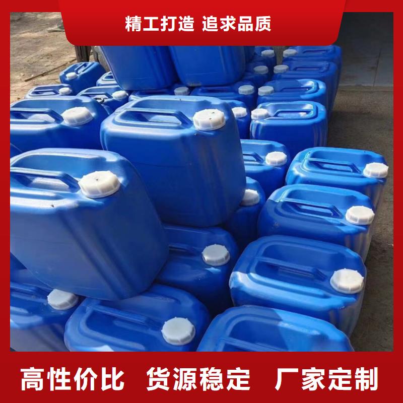 空氣能防凍液可加工