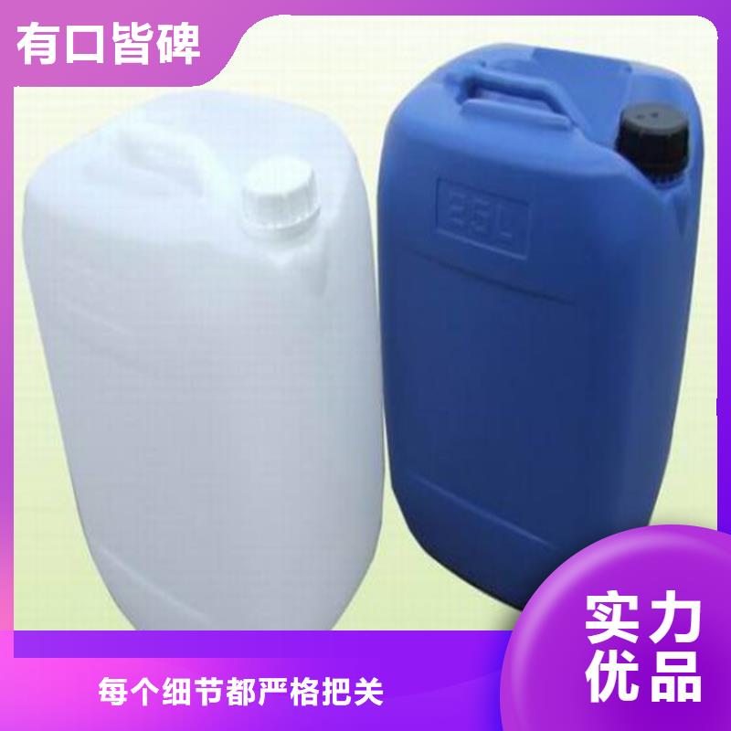 中央空调防冻液可加工