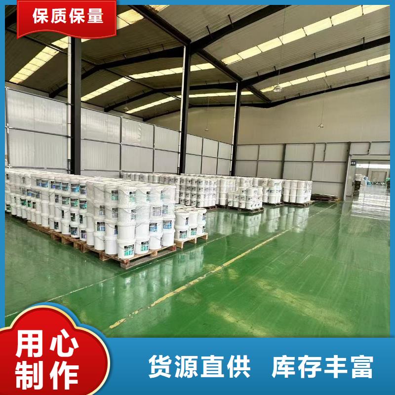 空氣能防凍液可加工