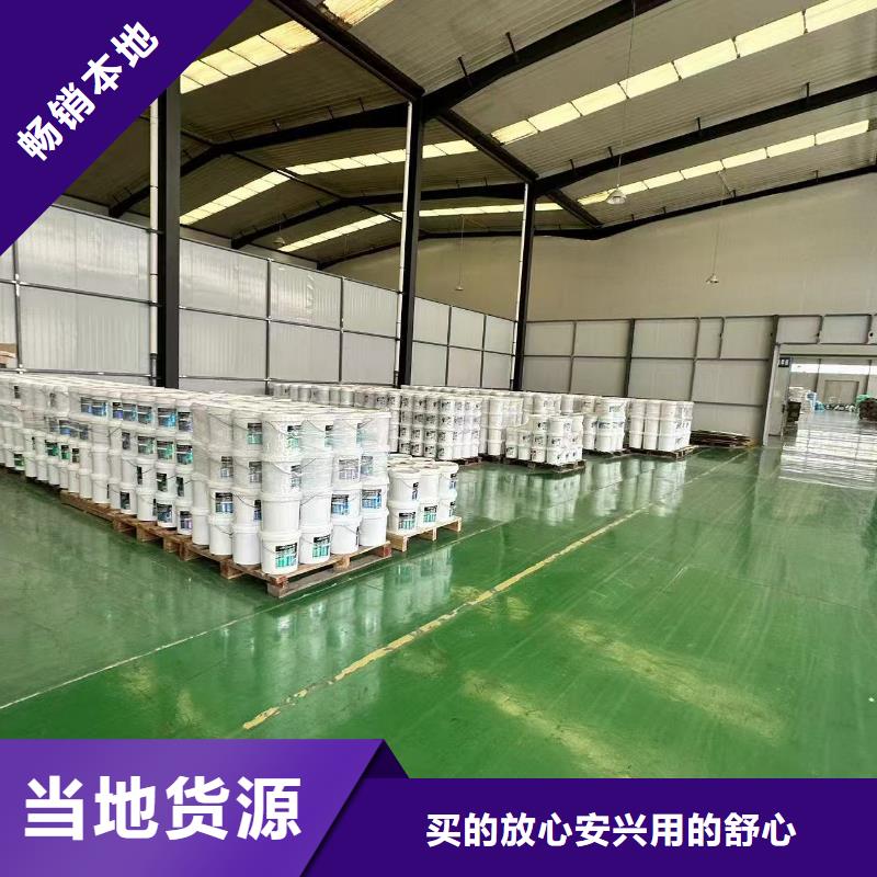 空气能防冻液厂家直销;可代工