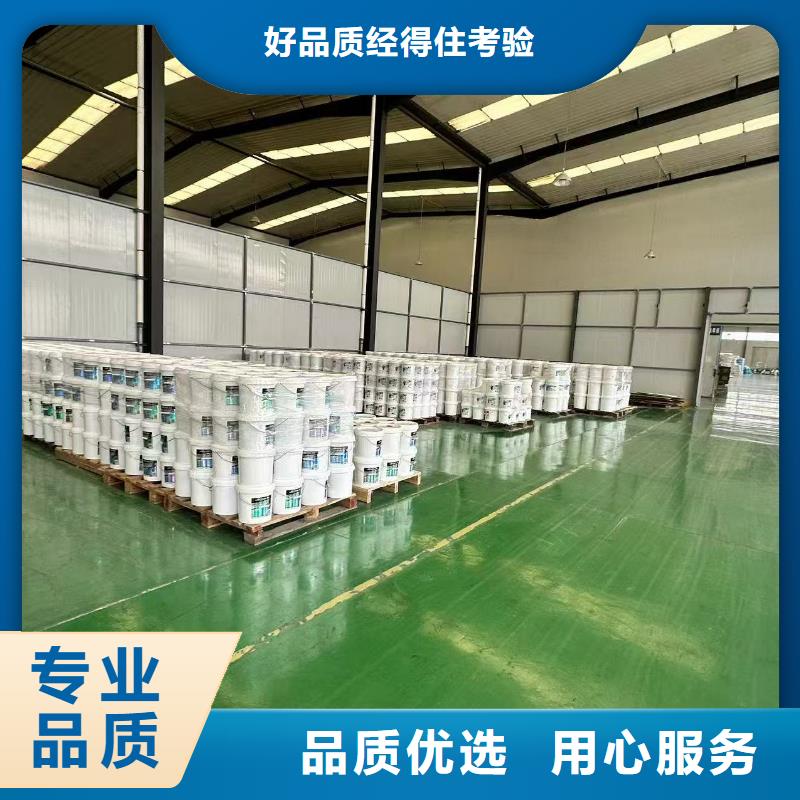 空氣能防凍液可加工