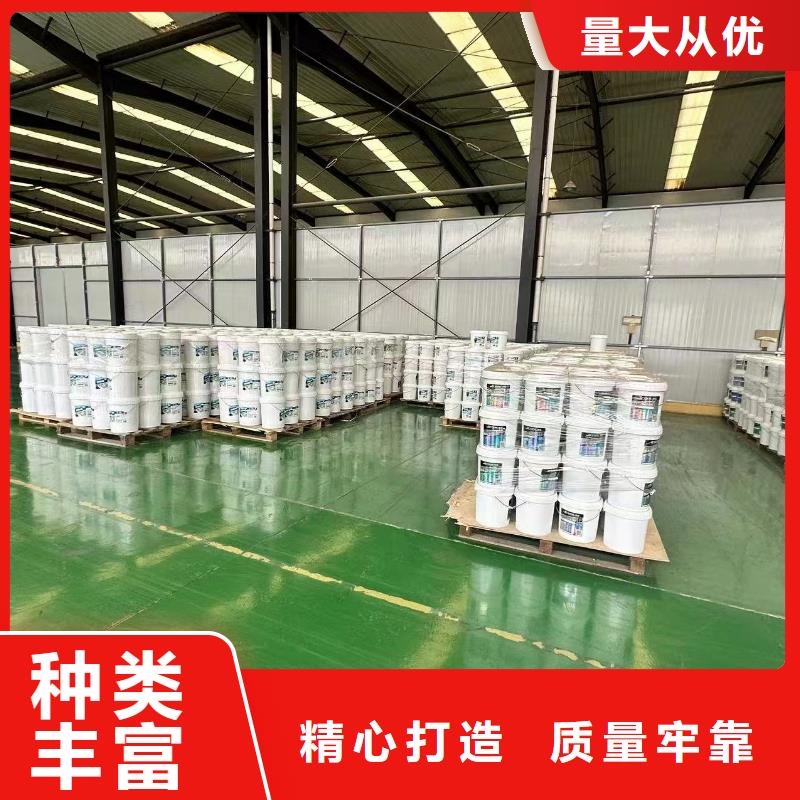 中央空调防冻液