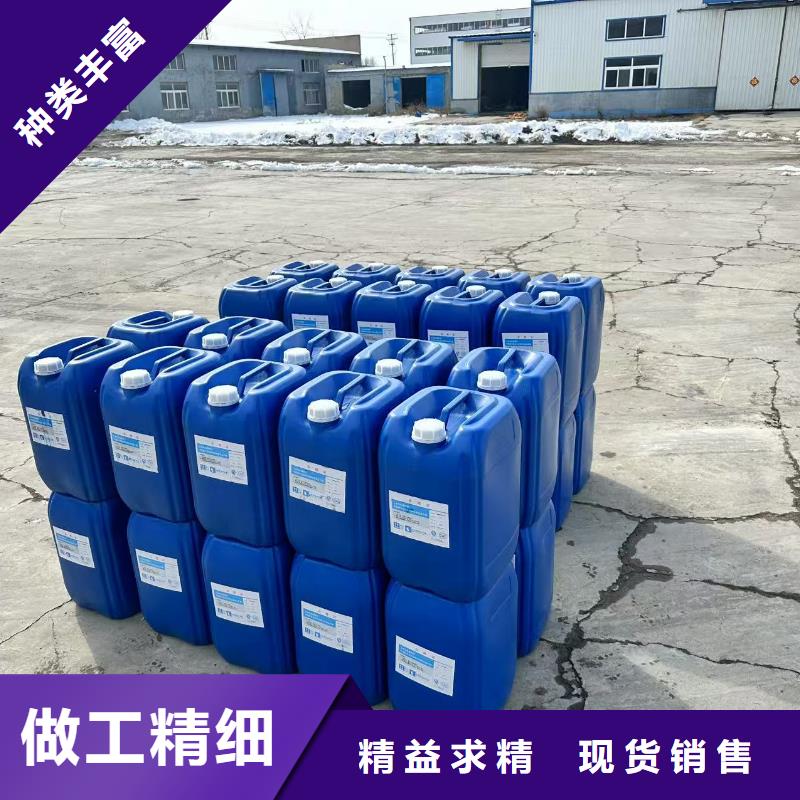 中央空调防冻液可代工