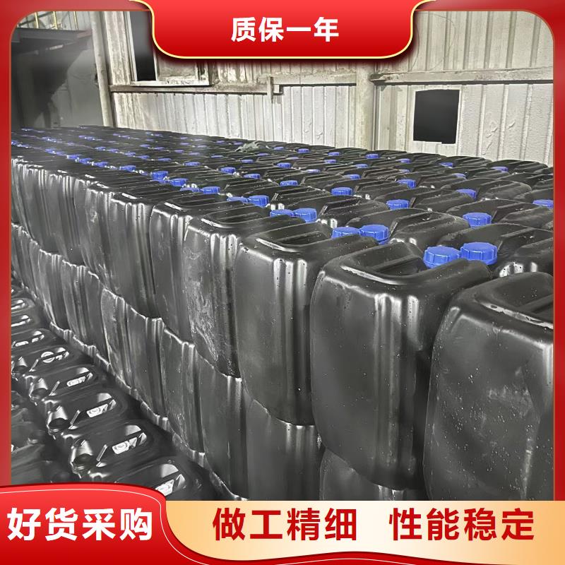 锅炉防冻液可加工