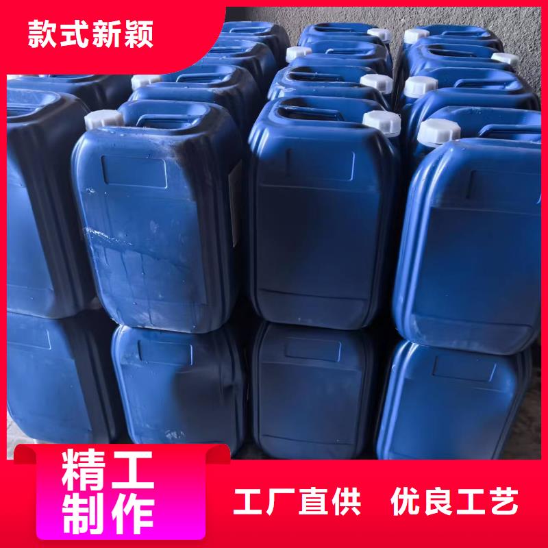 中央空调防冻液可加工