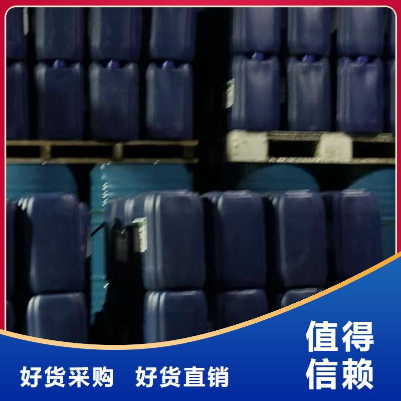 空气能防冻液----冷库载冷剂