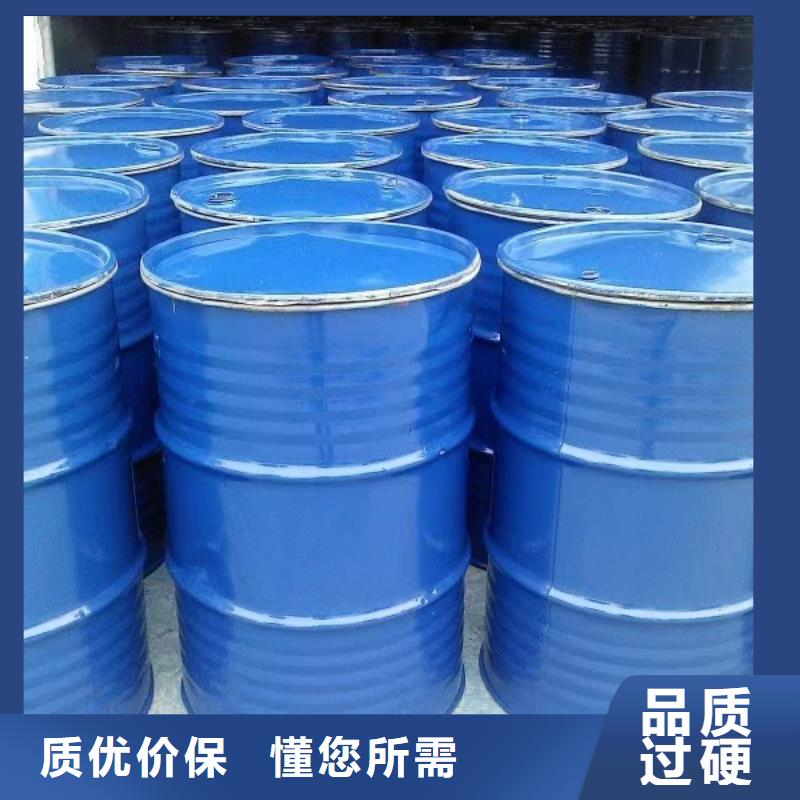 太阳能防冻液厂家锅炉防冻液