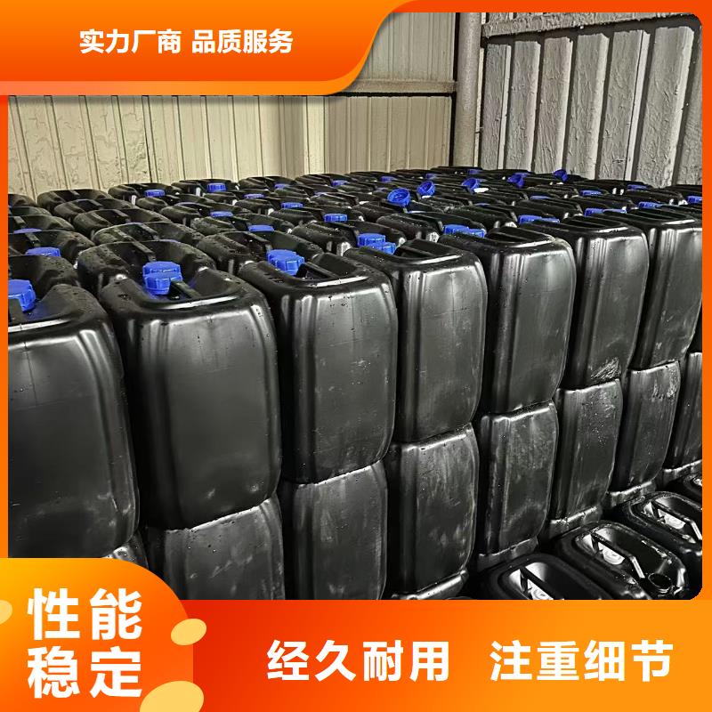 中央空调防冻液可代工