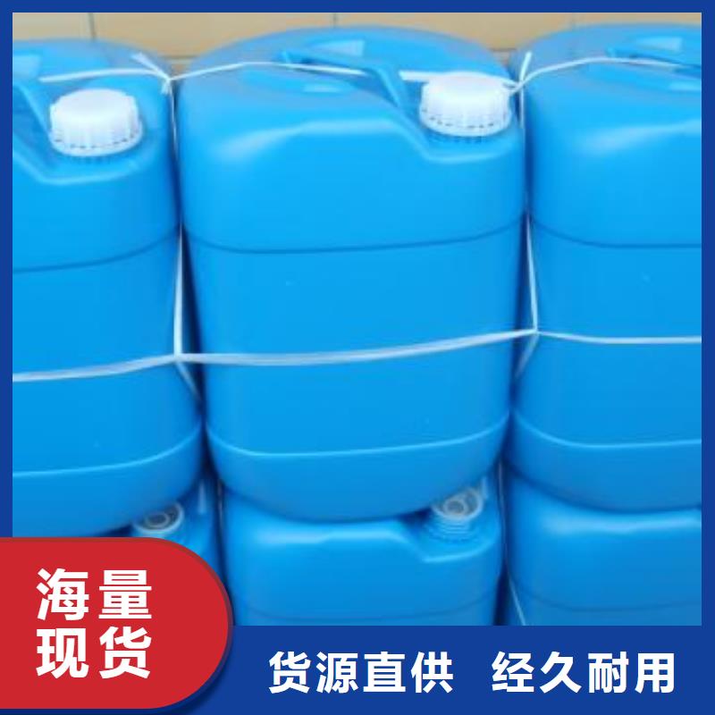 空氣能防凍液可加工