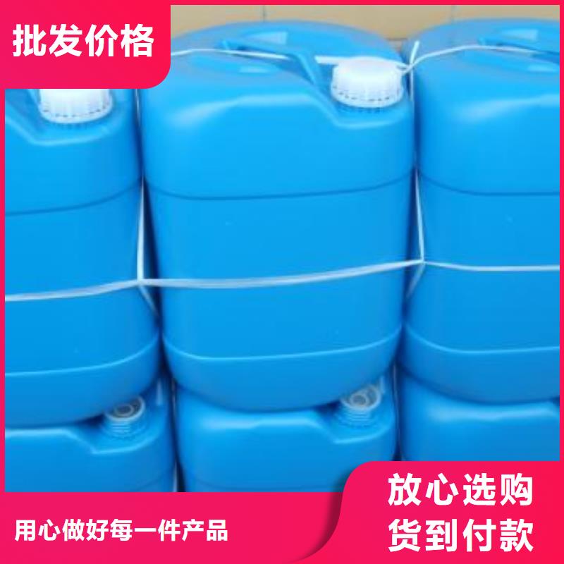中央空调防冻液可代工