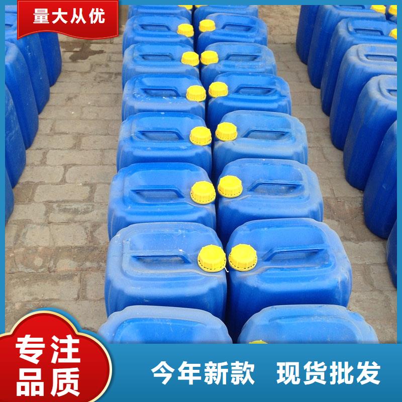 空气能防冻液厂家锅炉防冻液