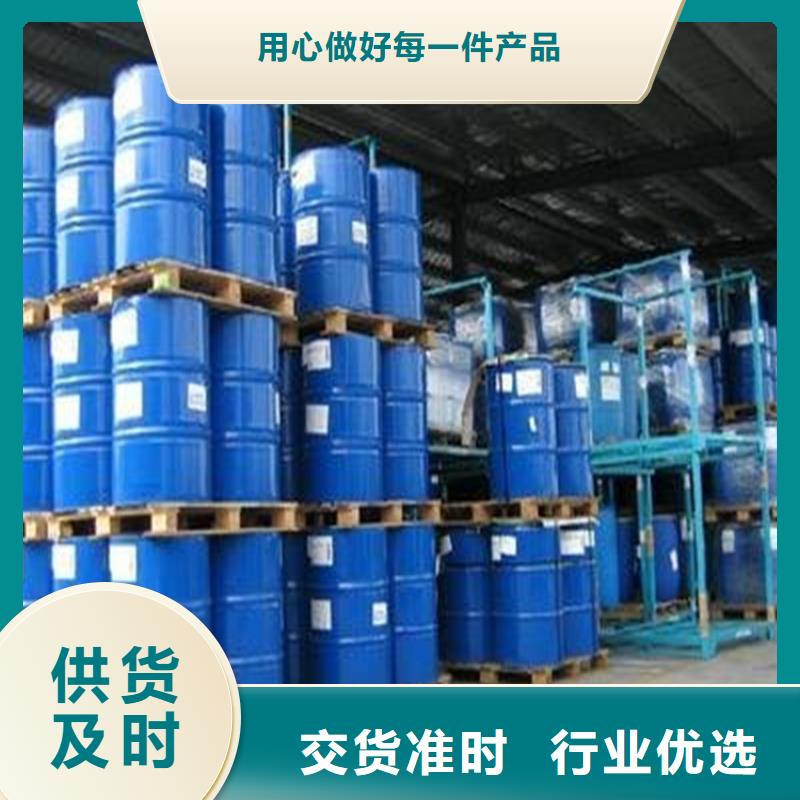中央空调防冻液可代工