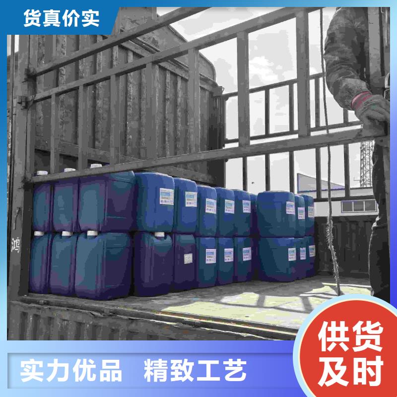 空气能防冻液厂家直销;可代工