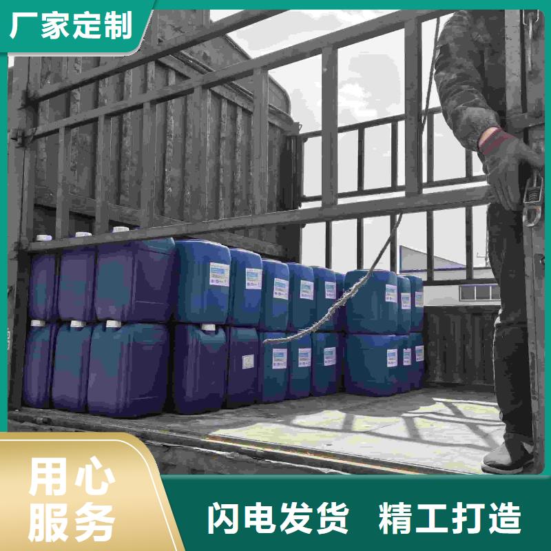 锅炉防冻液可加工