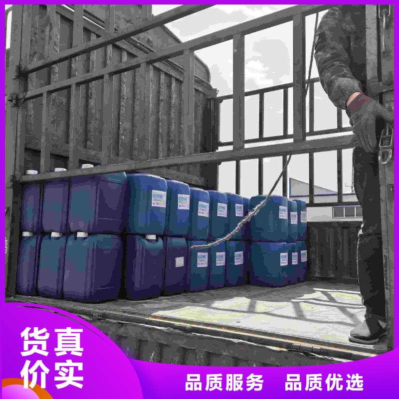 空气能防冻液可加工