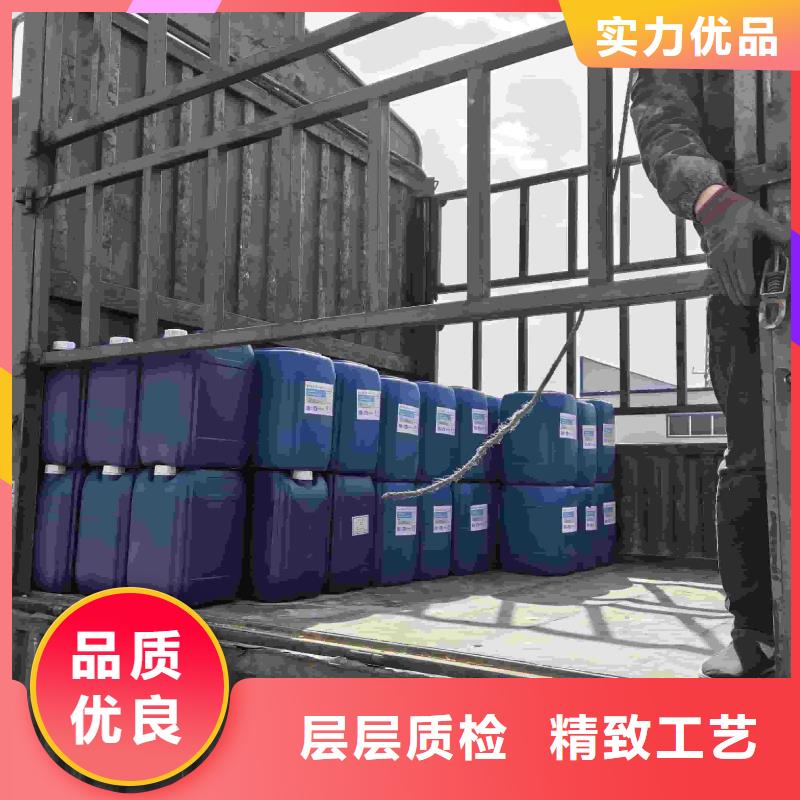 空氣能防凍液可加工