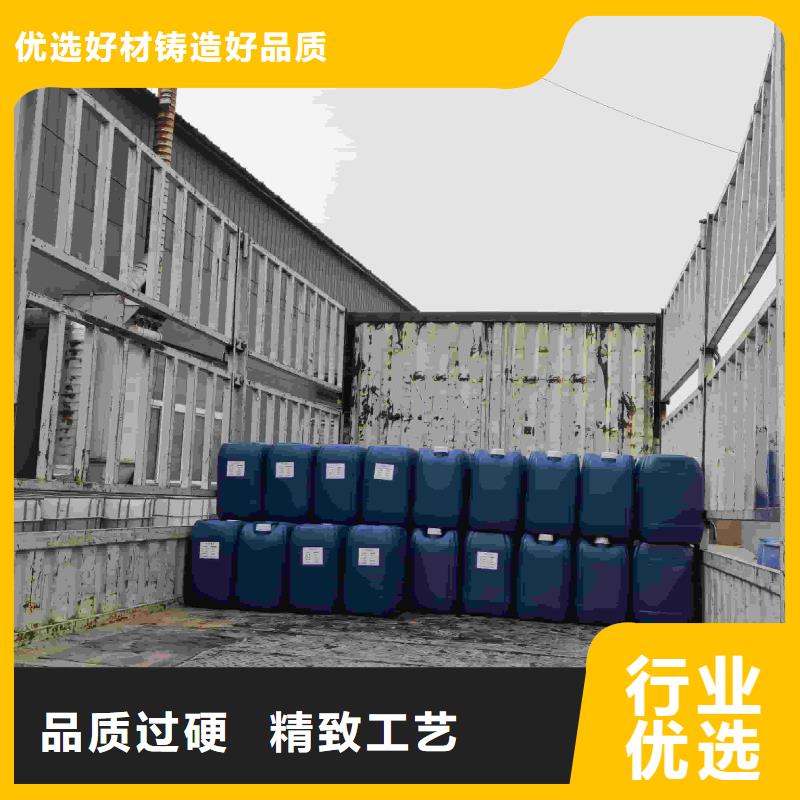 太陽(yáng)能防凍液----冷庫(kù)載冷劑