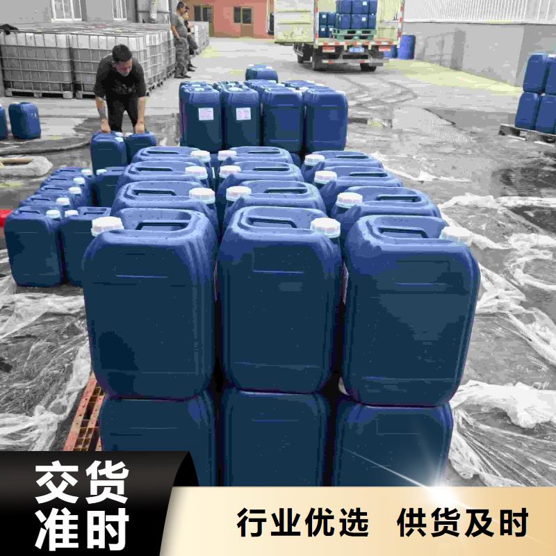 中央空調(diào)防凍液可代工