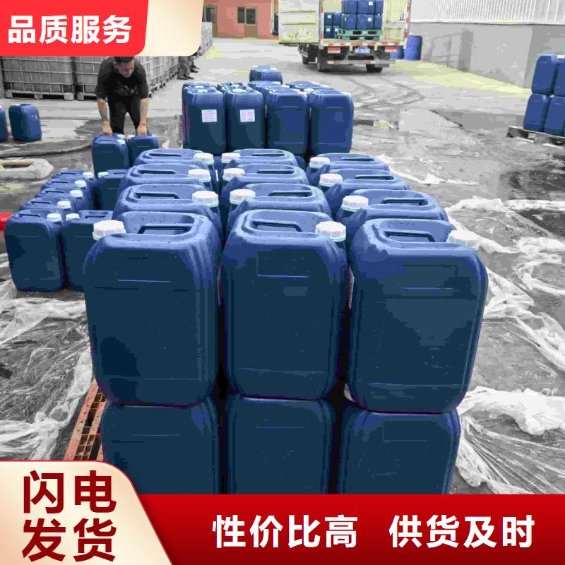 中央空调防冻液可加工