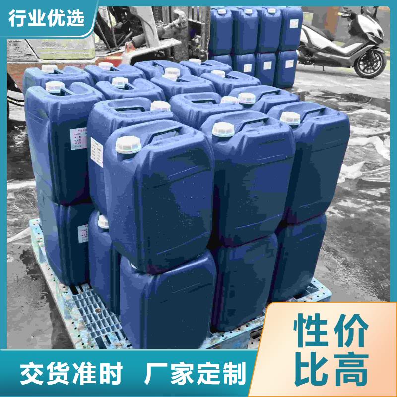 中央空调防冻液可代工