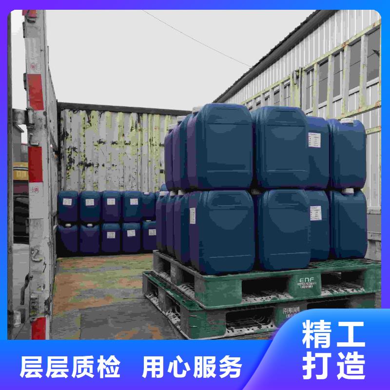 空氣能防凍液可加工