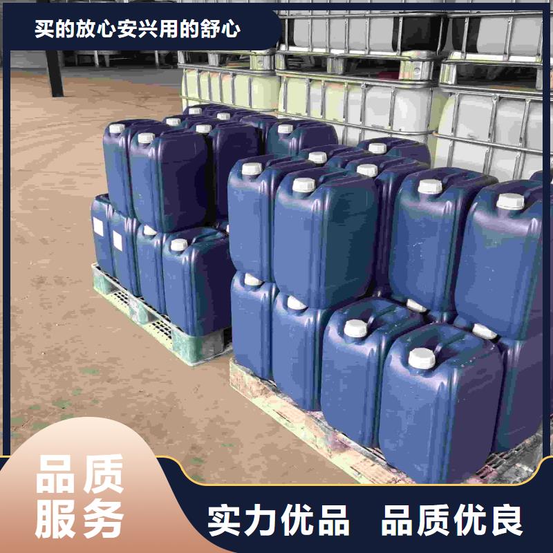 空气能防冻液可加工