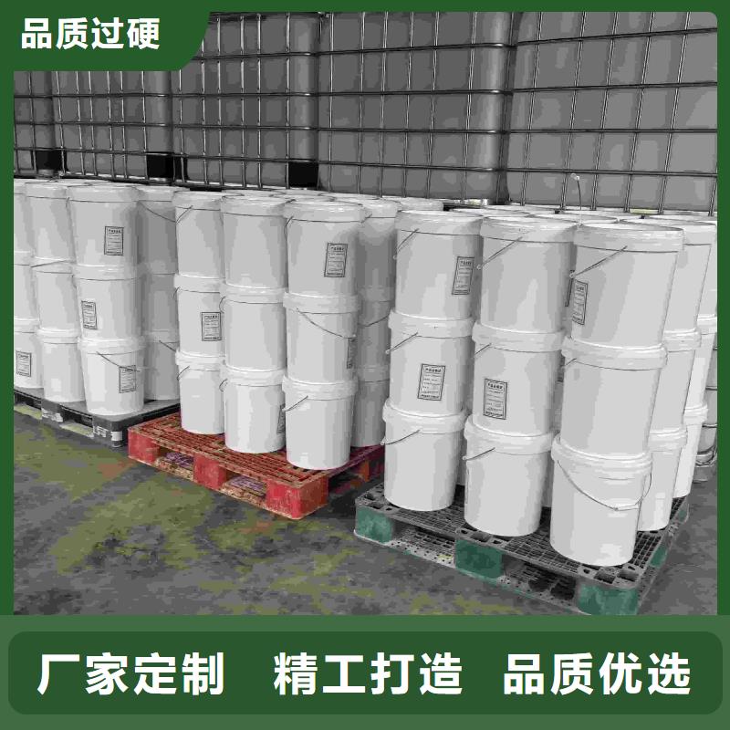 空气能防冻液可加工