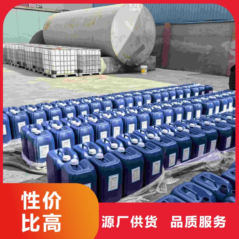空氣能防凍液可加工