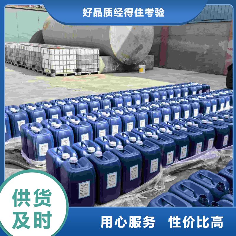 锅炉防冻液可加工