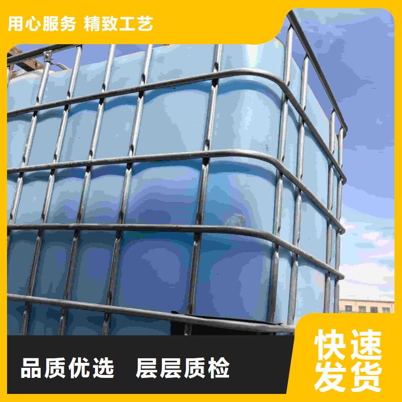 家用地暖防冻液厂家直销；可代工