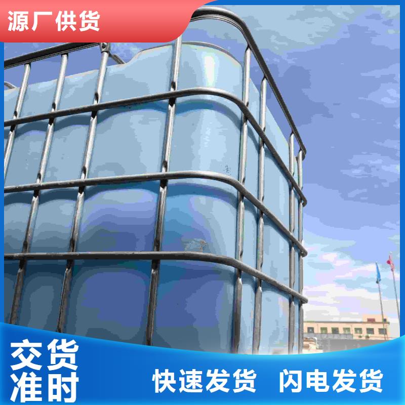 中央空调防冻液可代工