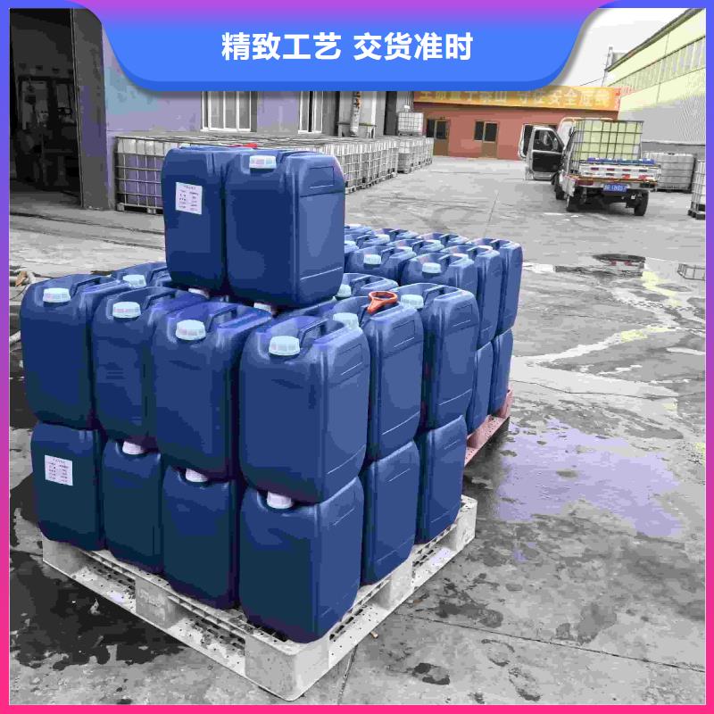 空气能防冻液可加工