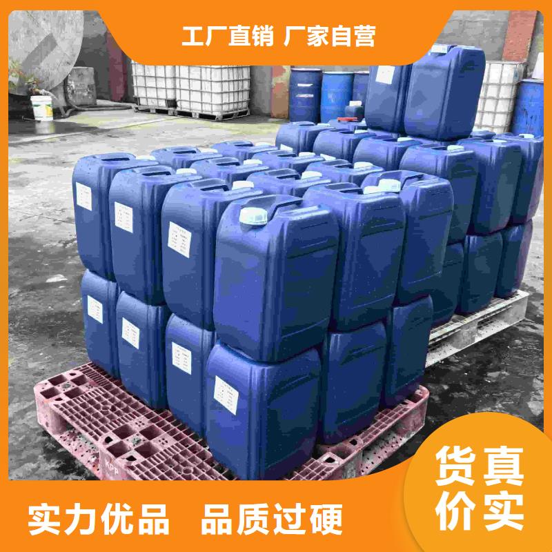 中央空调防冻液可代工