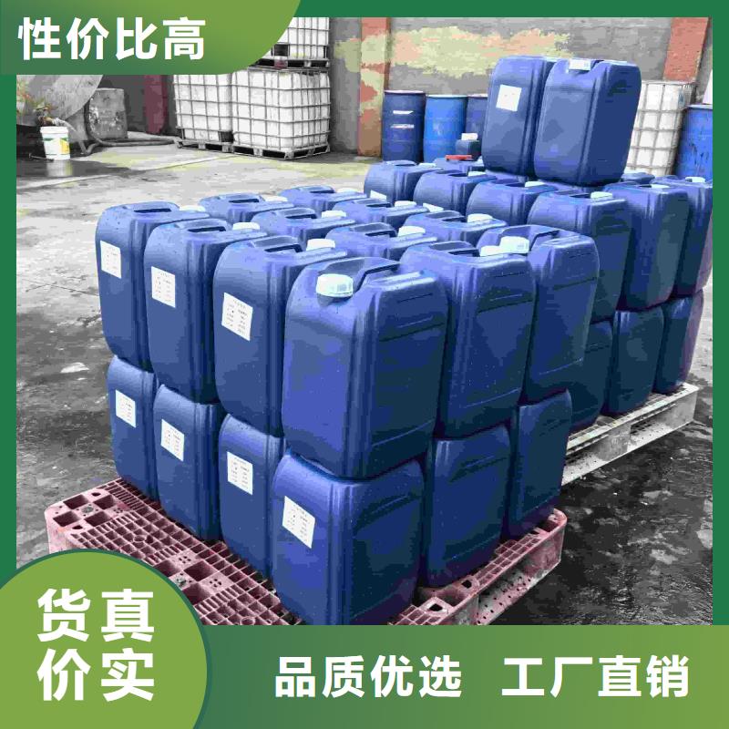 中央空调防冻液可加工