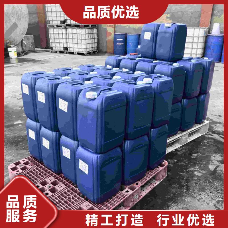 空气能防冻液厂家直销;可代工
