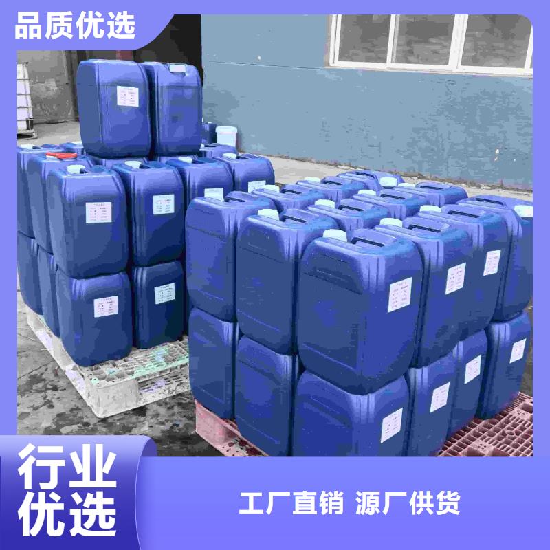中央空调防冻液可加工