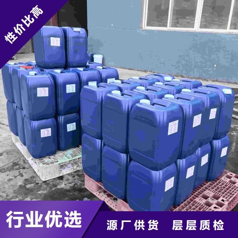 锅炉防冻液可加工